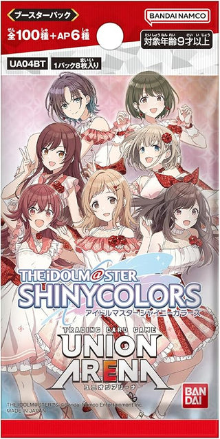 The Idolmaster Shiny Colors