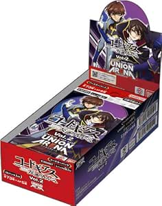 【EX02BT】Code Geass: Lelouch of the Rebellion Vol.2-BOX