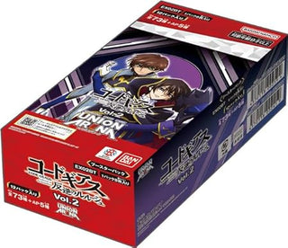 【EX02BT】Code Geass: Lelouch of the Rebellion Vol.2-Case