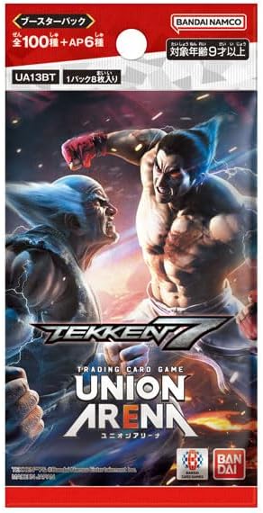 【UA13BT】Tekken-Case