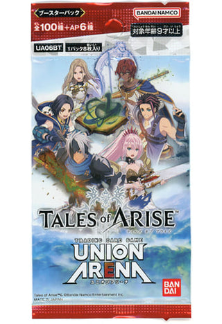 【UA06BT】Tales of ARISE -BOX