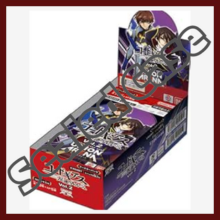 【EX02BT】Code Geass: Lelouch of the Rebellion Vol.2-Case