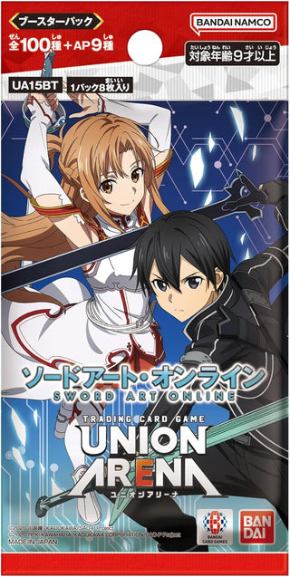 【UA15BT】Sword Art Online-Case