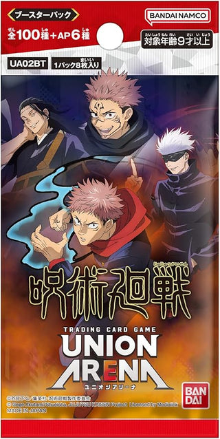 【UA02BT】Jujutsu Kaisen -BOX