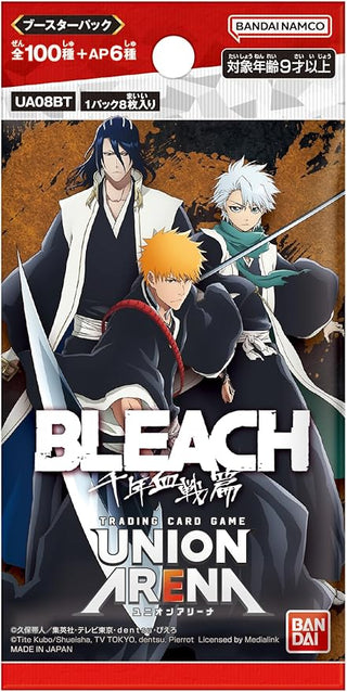 【UA08BT】BLEACH -BOX