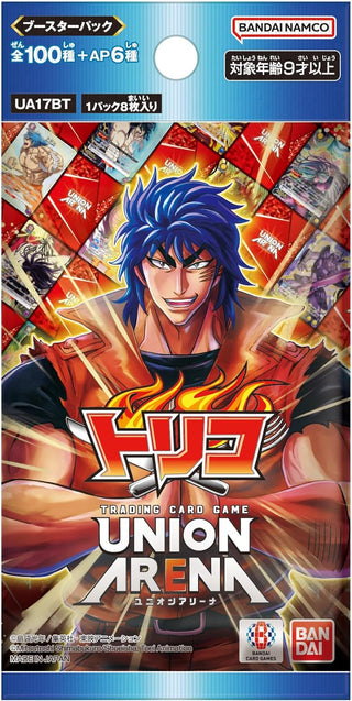 【UA17BT】Toriko-BOX