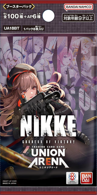 【UA18BT】NIKKE -GOODESS OF VICTORY- -BOX