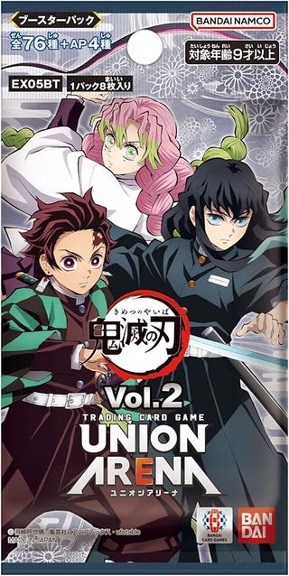 【EX05BT】Demon Slayer Vol.2 -Case