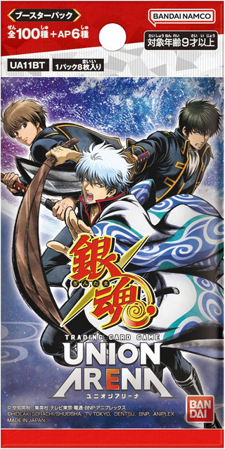 【UA11BT】Gintama -Case