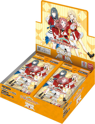 【UA27BT】Gakuen Idolmaster-BOX