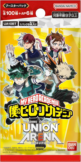 【UA10BT】My Hero Academia -BOX