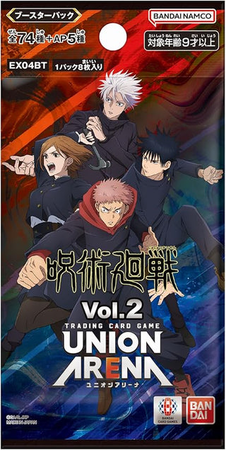 【EX04BT】Jujutsu Kaisen Vol.2 -Case