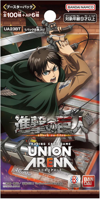 【UA23BT】Attack on Titan -Case