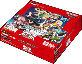 【UA15BT】Sword Art Online-Case