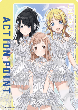 【EX03BT/IMS-2-AP01】actionpoint(The Idolmaster: Shiny Colors)