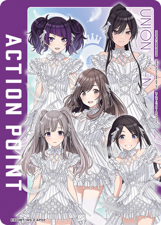 【EX03BT/IMS-2-AP02】actionpoint(The Idolmaster: Shiny Colors)