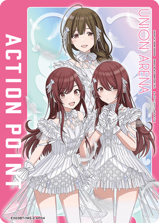 【EX03BT/IMS-2-AP04】actionpoint(The Idolmaster: Shiny Colors)