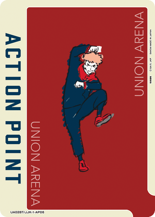 【UA02BT/JJK-1-AP06】Action Point（Jujutsu Kaisen）