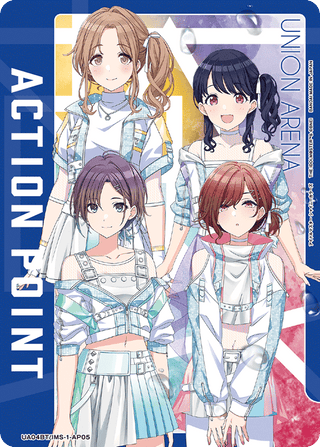 【UA04BT/IMS-1-AP05】actionpoint(The Idolmaster: Shiny Colors)