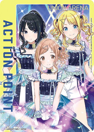 【UA04ST/IMS-1-AP02】actionpoint(The Idolmaster: Shiny Colors)