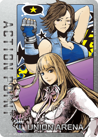 【UA13BT/TKN-1-AP05】Action Point（Tekken7）