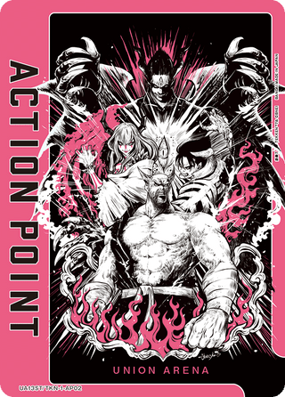 【UA13ST/TKN-1-AP02】Action Point（Tekken7）