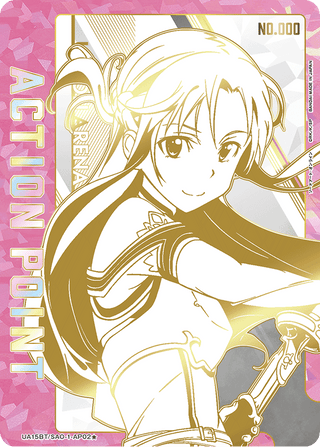 【UA15BT/SAO-1-AP02★】Action Point（SWORD ART ONLINE）(parallel rare)