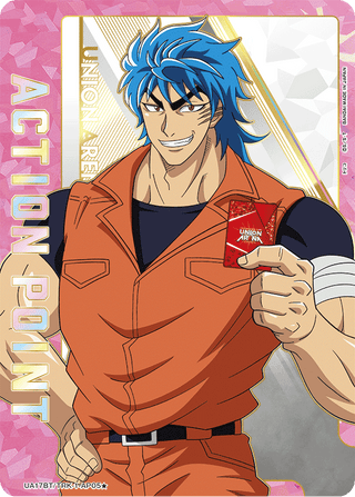 【UA17BT/TRK-1-AP05★】action　point(Toriko)