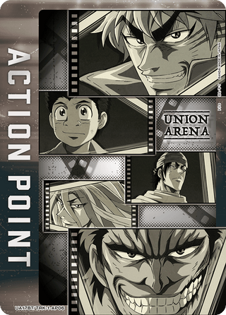 【UA17BT/TRK-1-AP06】action　point(Toriko)