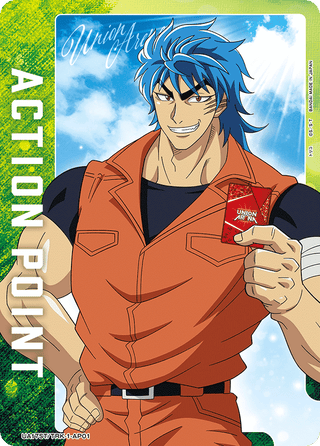 【UA17ST/TRK-1-AP01】action　point(Toriko)