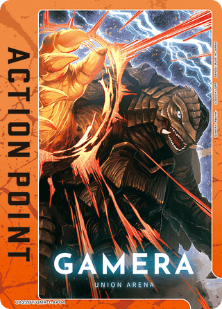 【UA22BT/GMR-1-AP04】Action Point Card(GAMERA -Rebirth-)