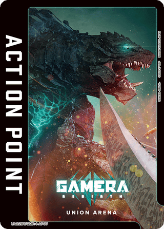 【UA22BT/GMR-1-AP07】Action Point Card(GAMERA -Rebirth-)(parallel rare)