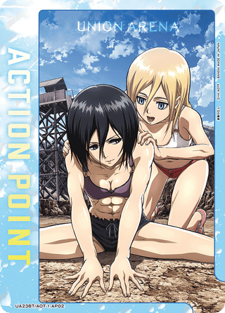 【UA23BT/AOT-1-AP02】actionpoint (Attack on Titan)