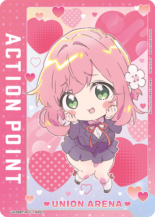 【UA26BT/RLY-1-AP07】Action Point（100 girlfriends who love you super, super, super, super, super much）