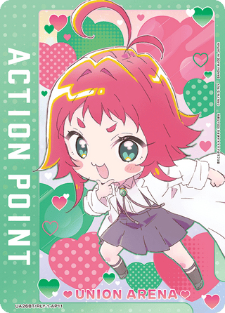 【UA26BT/RLY-1-AP11】Action Point（100 girlfriends who love you super, super, super, super, super much）