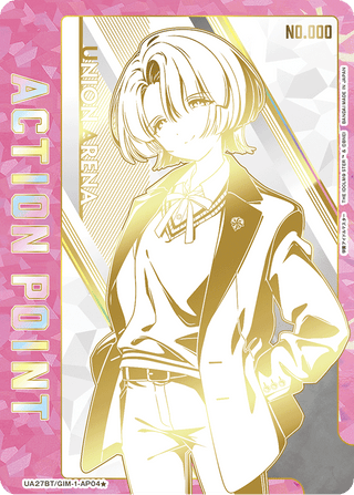 【UA27BT/GIM-1-AP04★】Action Point（Academy Idol Master）(parallel rare)