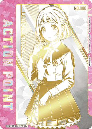 【UA27BT/GIM-1-AP05★】Action Point（Academy Idol Master）(parallel rare)