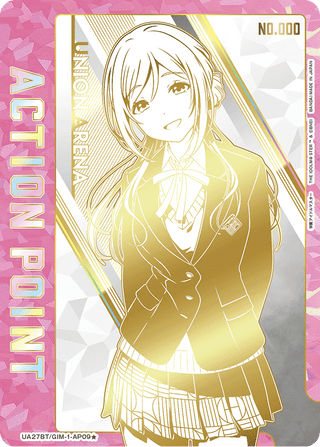 【UA27BT/GIM-1-AP09★】Action Point（Academy Idol Master）(parallel rare)