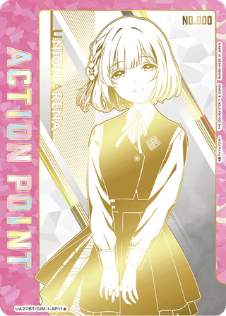 【UA27BT/GIM-1-AP11★】Action Point（Academy Idol Master）(parallel rare)