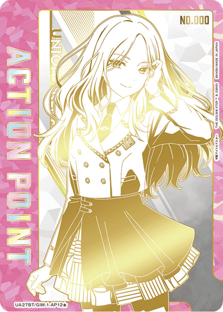 【UA27BT/GIM-1-AP12★】Action Point（Academy Idol Master）(parallel rare)