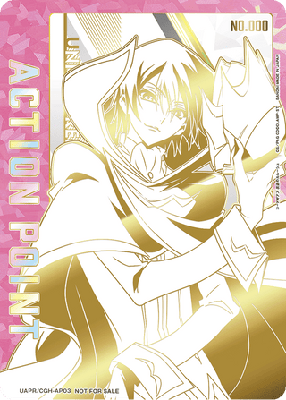 【UAPR/CGH-AP03】Action Point（Code Geass: Lelouch of the Rebellion）