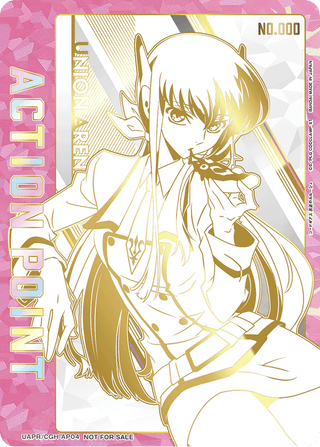 【UAPR/CGH-AP04】Action Point（Code Geass: Lelouch of the Rebellion）