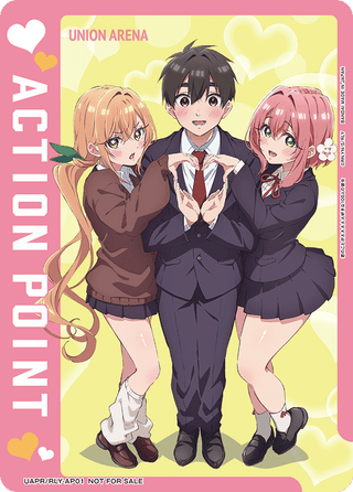 【UAPR/RLY-AP01】Action Point（100 girlfriends who love you super, super, super, super, super much）