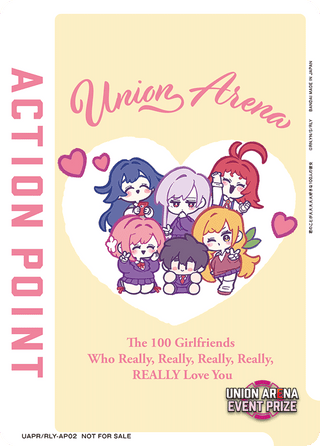 【UAPR/RLY-AP02】Action Point（100 girlfriends who love you super, super, super, super, super much）