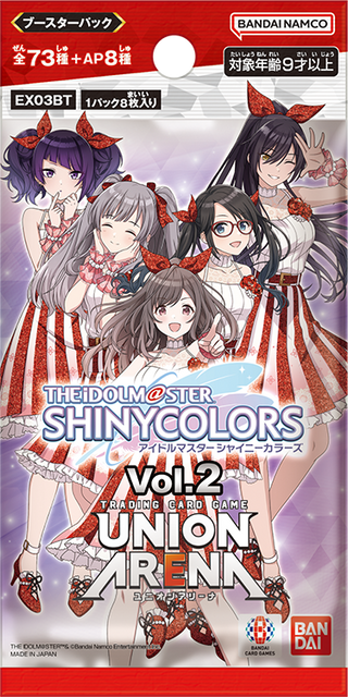 【EX03BT】The Idolmaster Shiny Colors vol.2 -BOX