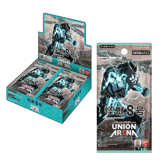 【UA28BT】Kaiju No.8-BOX