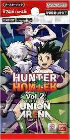 【EX01BT】HUNTER×HUNTER Vol.2 -BOX